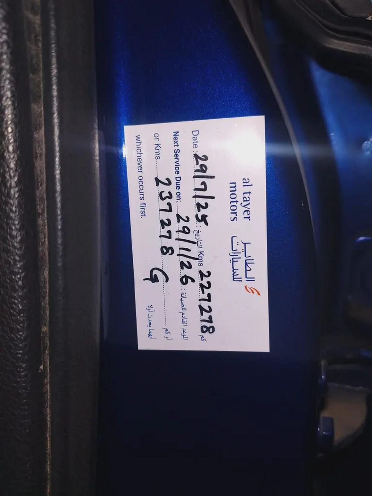 Ford Explorer Gcc with Service contract from Agency-9-9