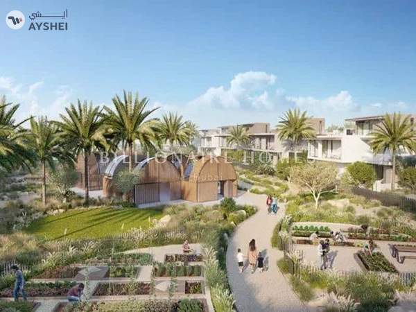 Farm Gardens, The Valley by Emaar, Dubai
