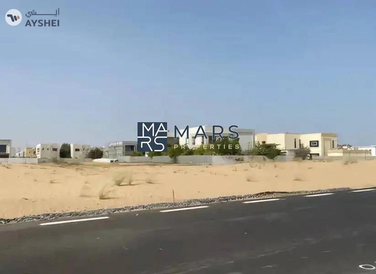 Residential corner plot in Al Hoshi-0-landscape