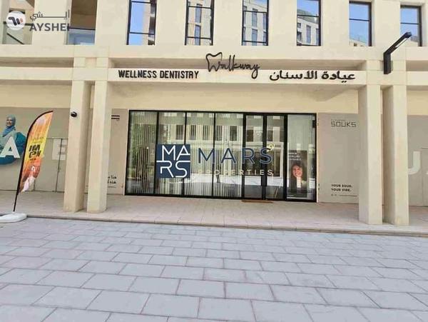 Brand New one-Bedroom Apartment Available For Rent In Al Mamsha Sharjah limited offer.