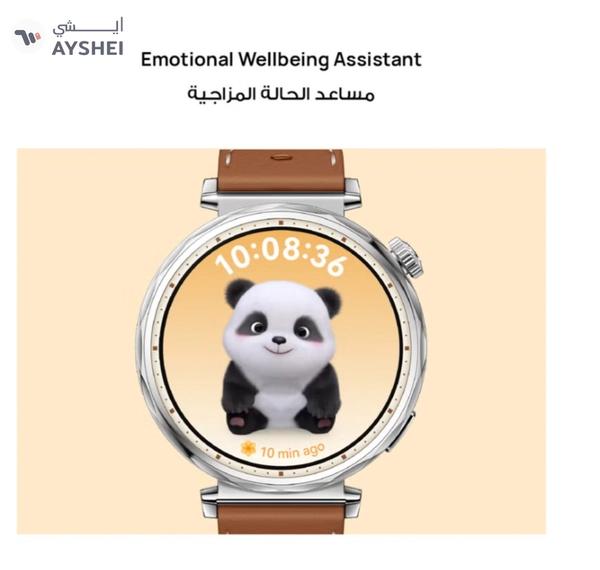 Huawei Watch GT 5 46mm Smartwatch, up to 14 Days Battery Life, All-new Running and Cycling Experience, Sharp-Edged Design Watch, Health Tracking, Compatible with iOS and Android - Fluoroelastomer Strap Black