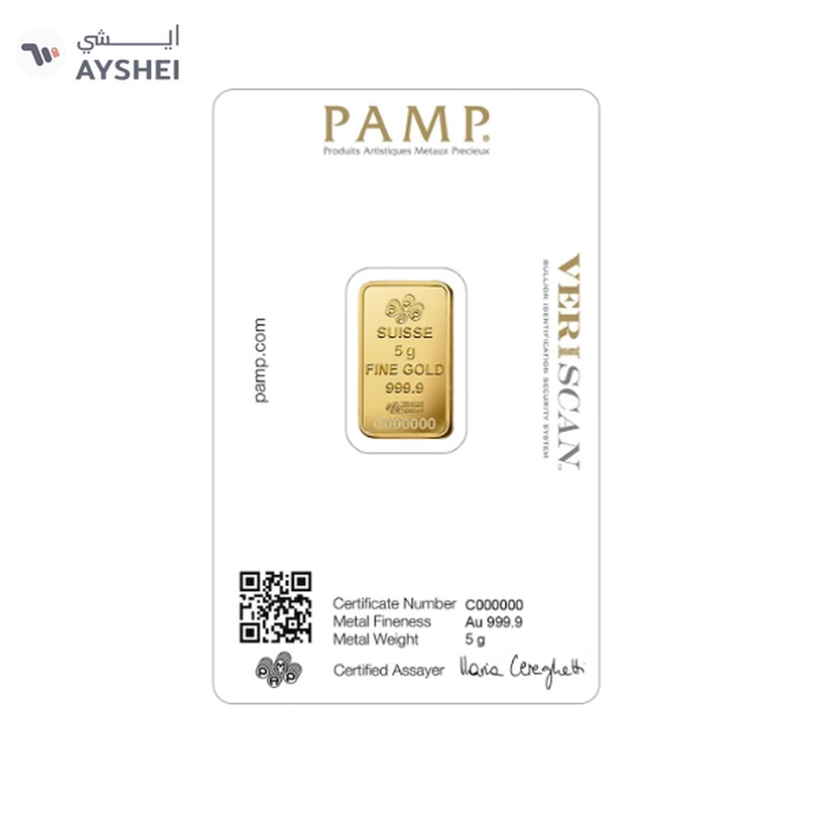 https://storage.ayshei.com/prod/public/drafts/b2c03917-8b51-4fde-a15a-e900a02869c7/web/2_1760006484473_1200.webp-0