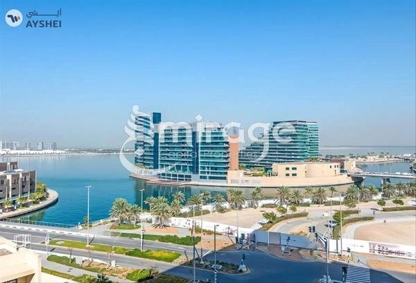 APARTMENT FOR SALE IN AL NADA 1, AL MUNEERA