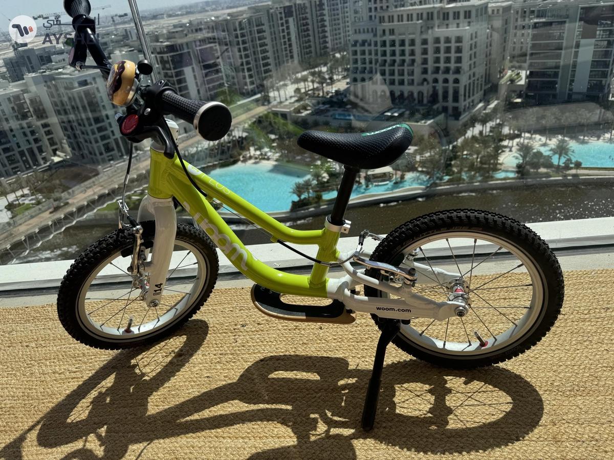 Woom One Plus ( Kick Bike )-0-landscape