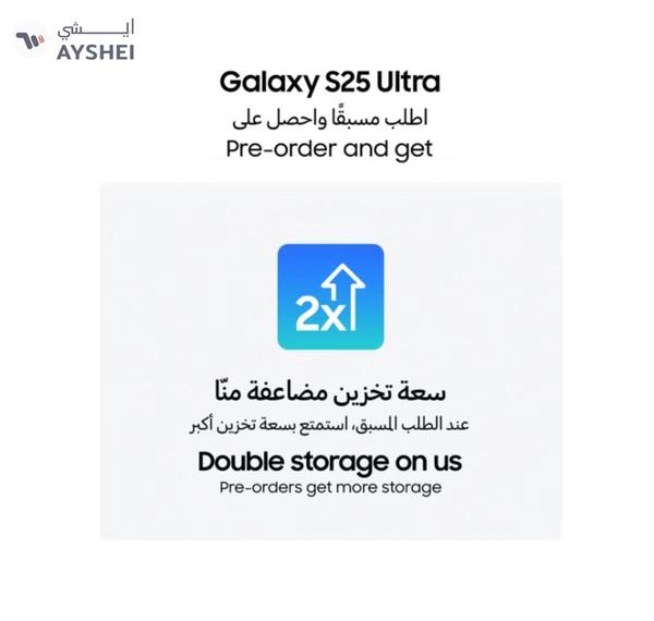 Samsung Galaxy S25 Ultra Dual SIM Titanium Black 12GB RAM 1TB 5G - International Version