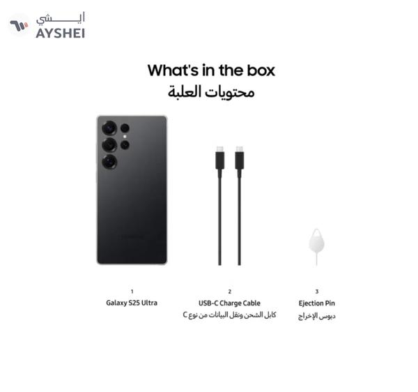 Samsung Galaxy S25 Ultra Dual SIM Titanium Black 12GB RAM 1TB 5G - International Version