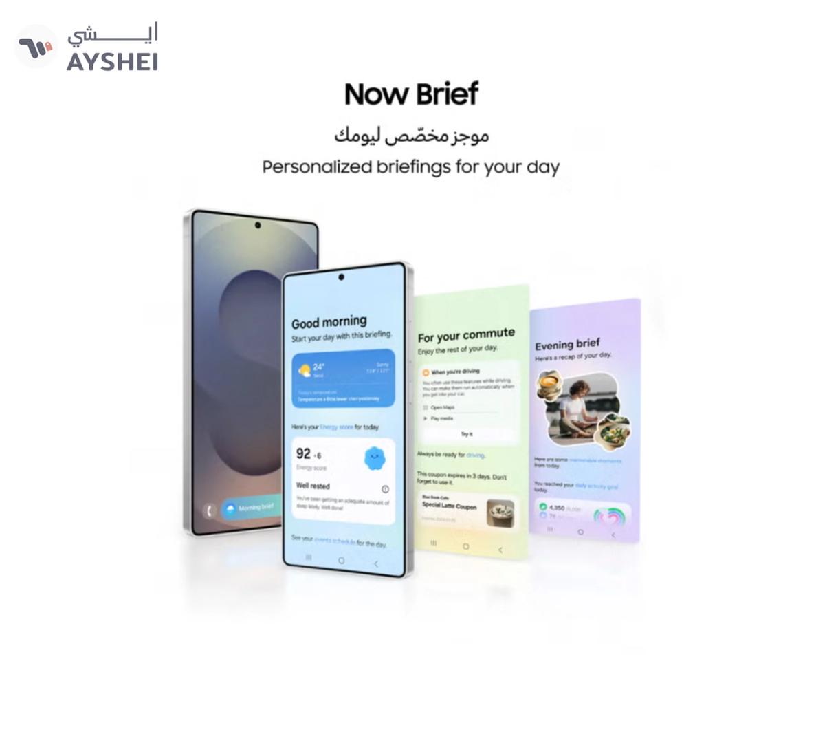 Samsung Galaxy S25 Ultra Dual SIM Titanium Black 12GB RAM 1TB 5G - International Version-3-3