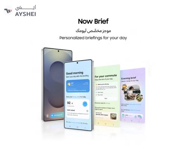 Samsung Galaxy S25 Ultra Dual SIM Titanium Black 12GB RAM 1TB 5G - International Version