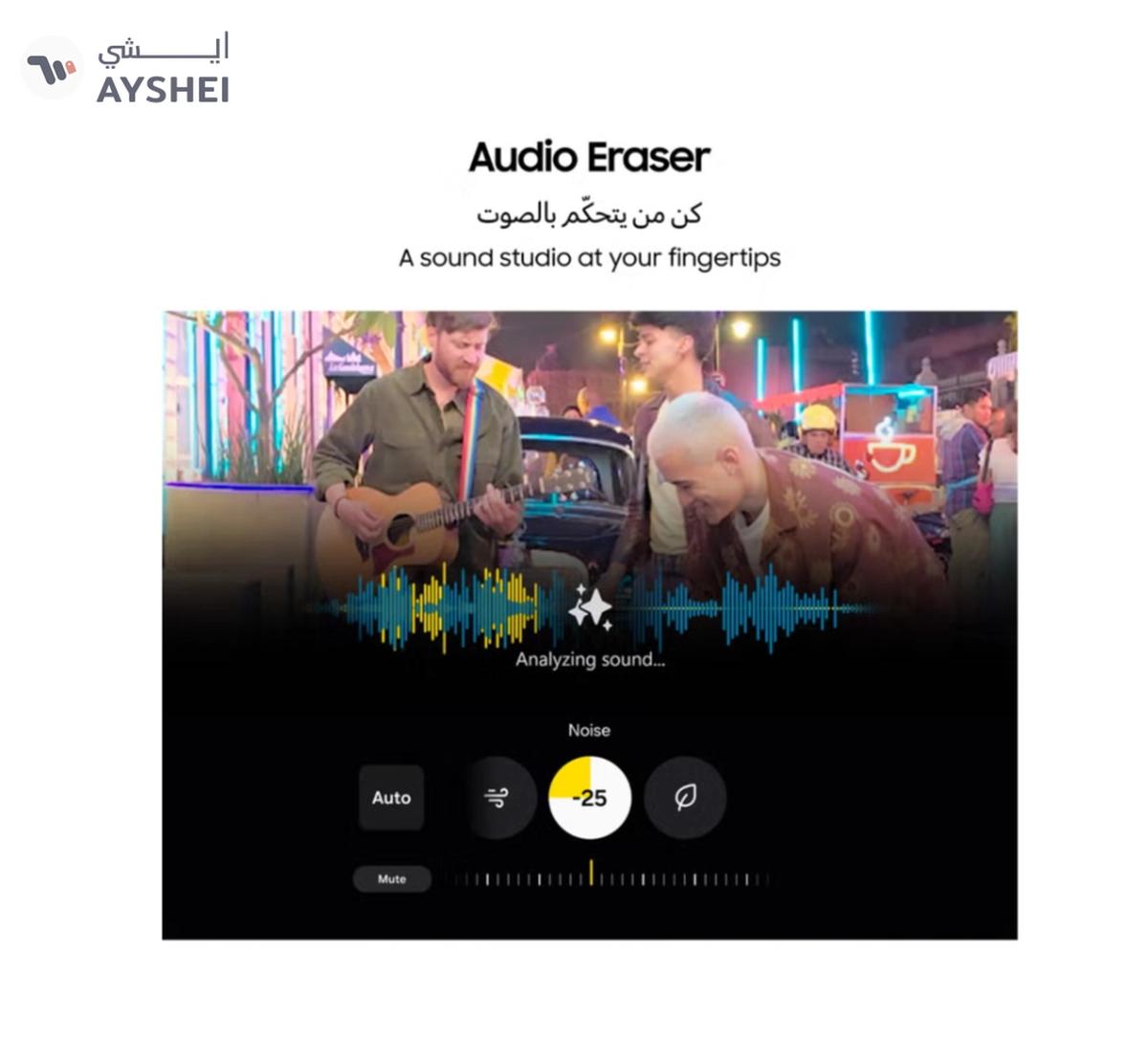 Samsung Galaxy S25 Ultra Dual SIM Titanium Black 12GB RAM 1TB 5G - International Version-5-5