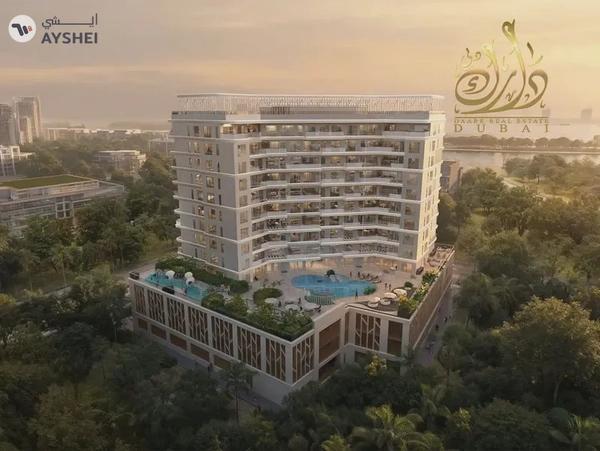 APARTMENT FOR SALE IN DREAMLIFE RESIDENCES, DUBAI ISLANDS, DUBAI