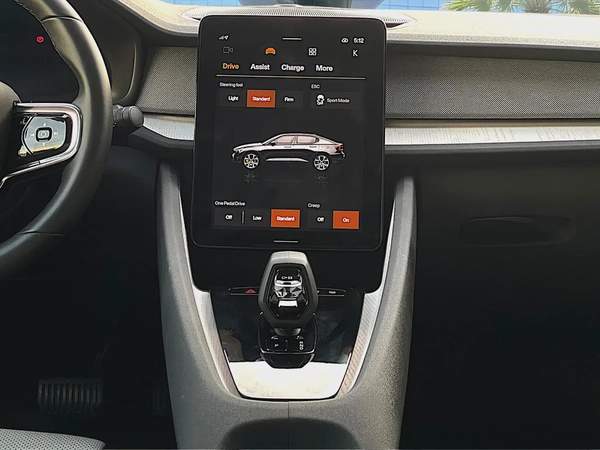 AED 1456 P.M | 2023 Polestar 2 Long Range Dual Motor Performance Pack - GCC Specs Under warranty