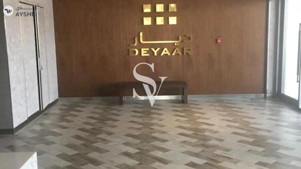 Montrose Residence A, Montrose Residences, Dubai Science Park, Dubai