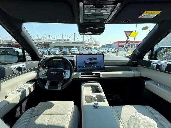BYD Leopard Titanium 7 Ultra