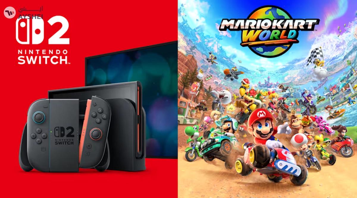 Nintendo Switch 2 + Mario Kart World-Set 2025-1-1