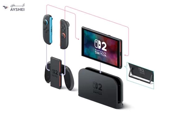 Nintendo Switch 2 + Mario Kart World-Set 2025