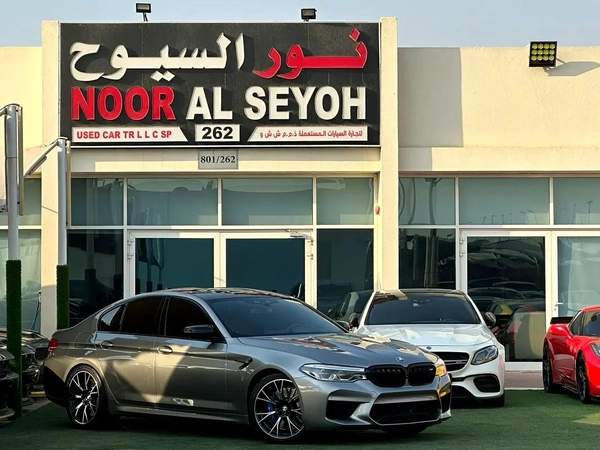 BMW M5 COMPETITION GCC 2020 Full service history ( AGMC ) Original Paint Full option Full carbon fi