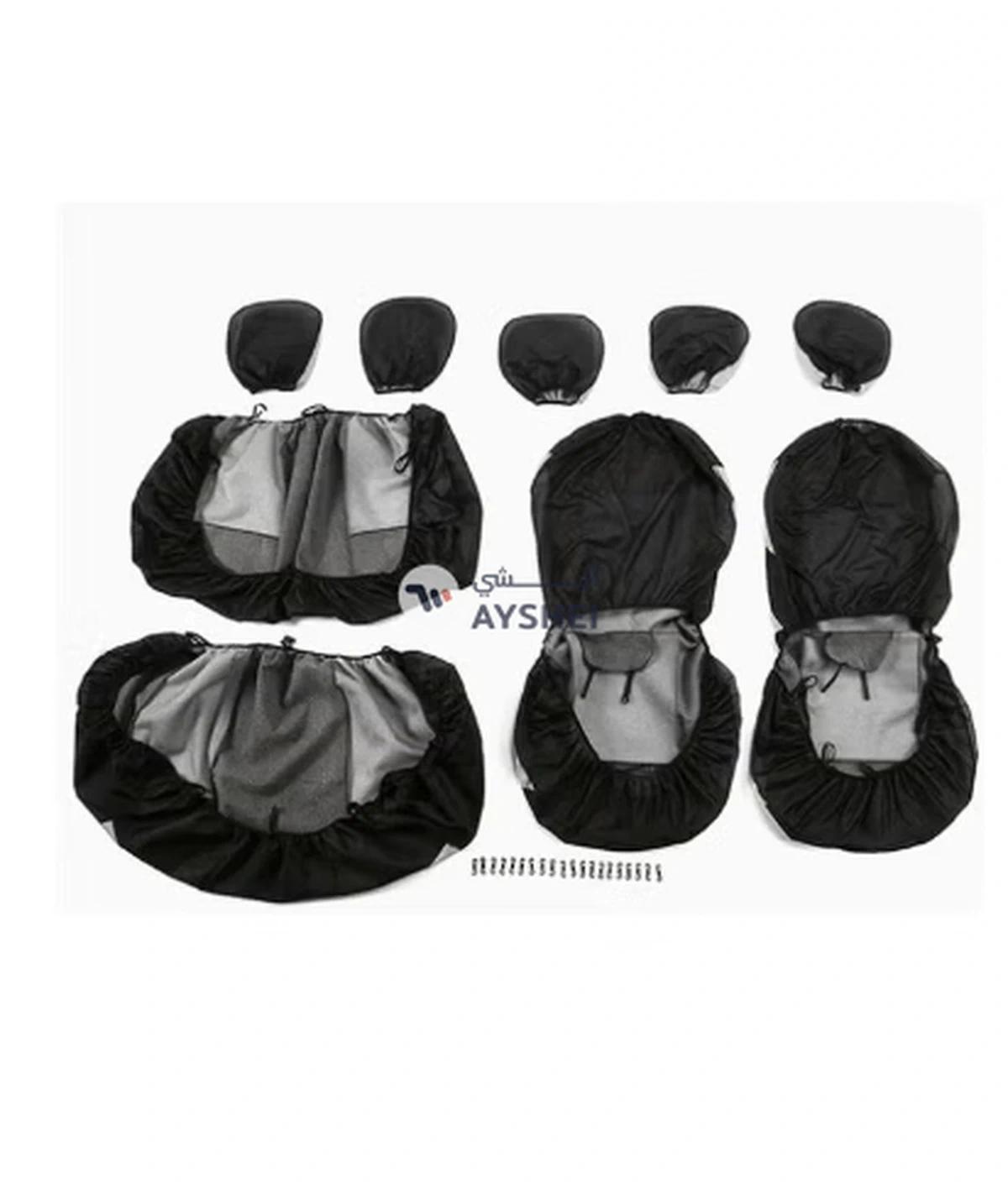 OUTAD 9-Piece Detachable Washable Car Seat Cover-1-1