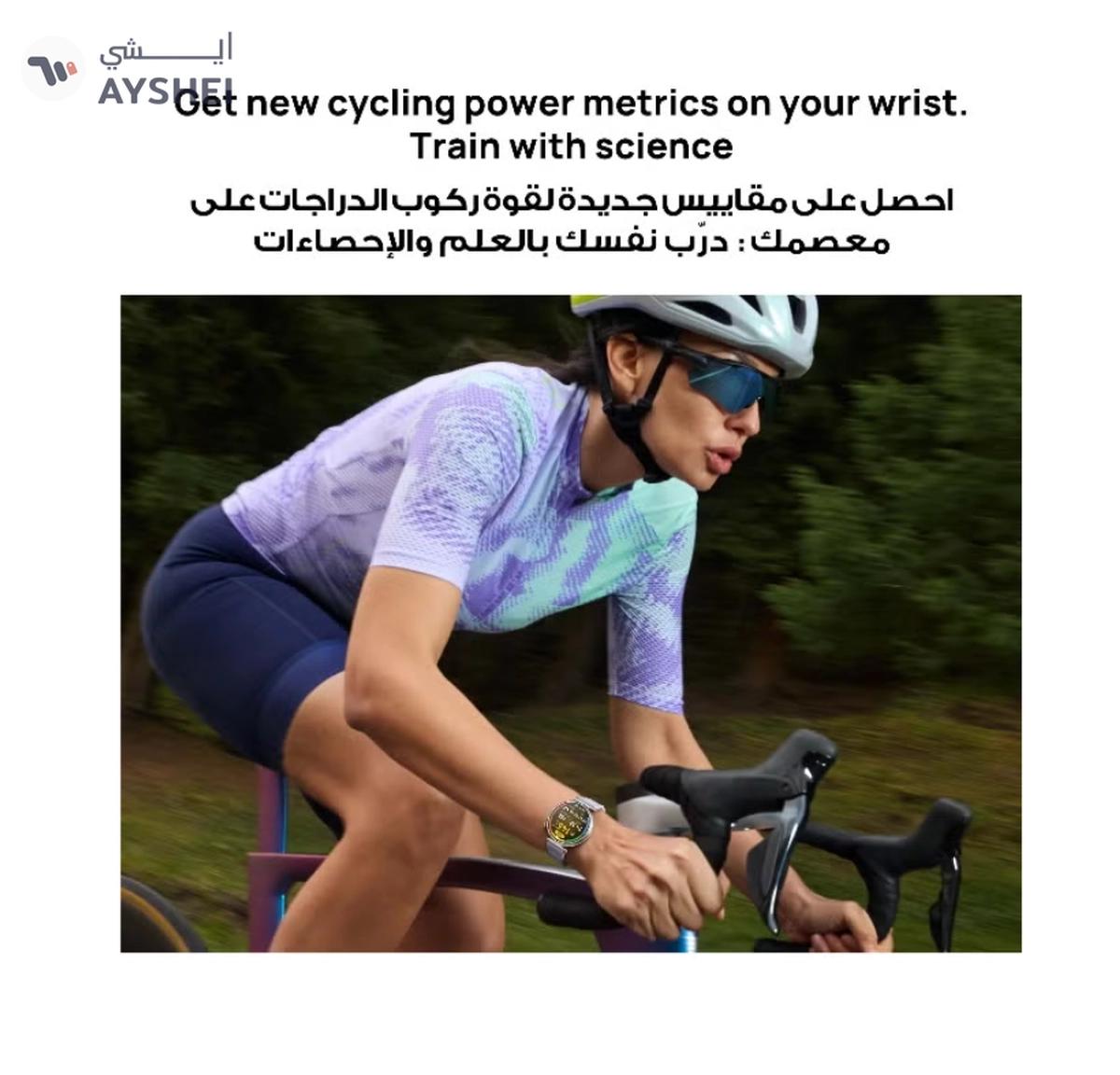 Huawei WATCH GT 6 46mm Smart Watch, 1.47'' Display, up to 21 days battery life, Compatible with iOS & Android-4-4