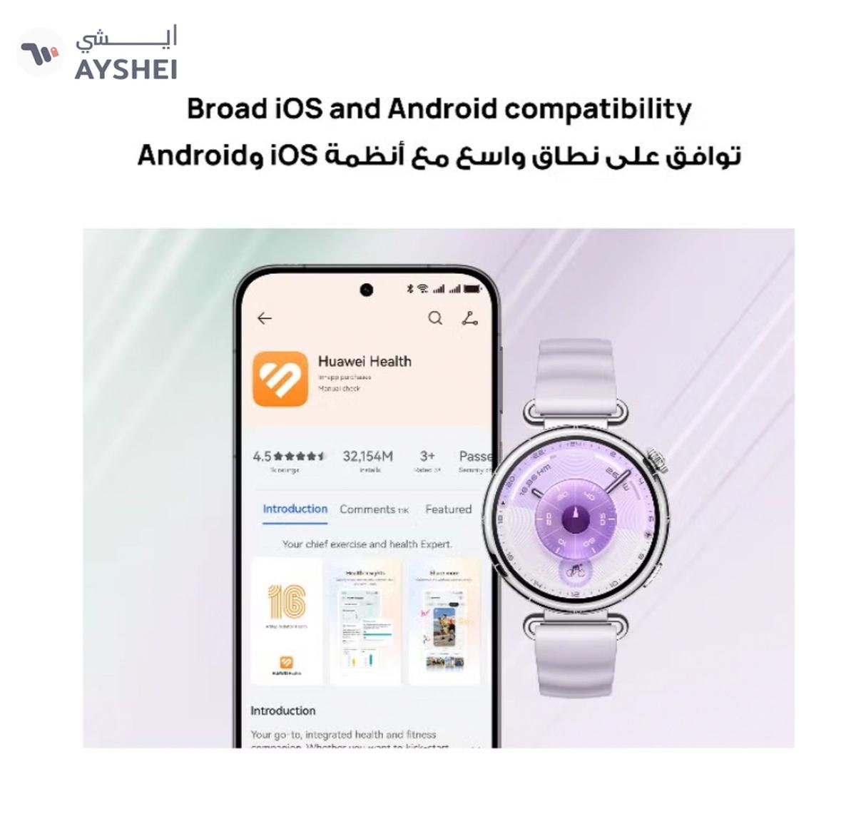 Huawei WATCH GT 6 46mm Smart Watch, 1.47'' Display, up to 21 days battery life, Compatible with iOS & Android-7-7