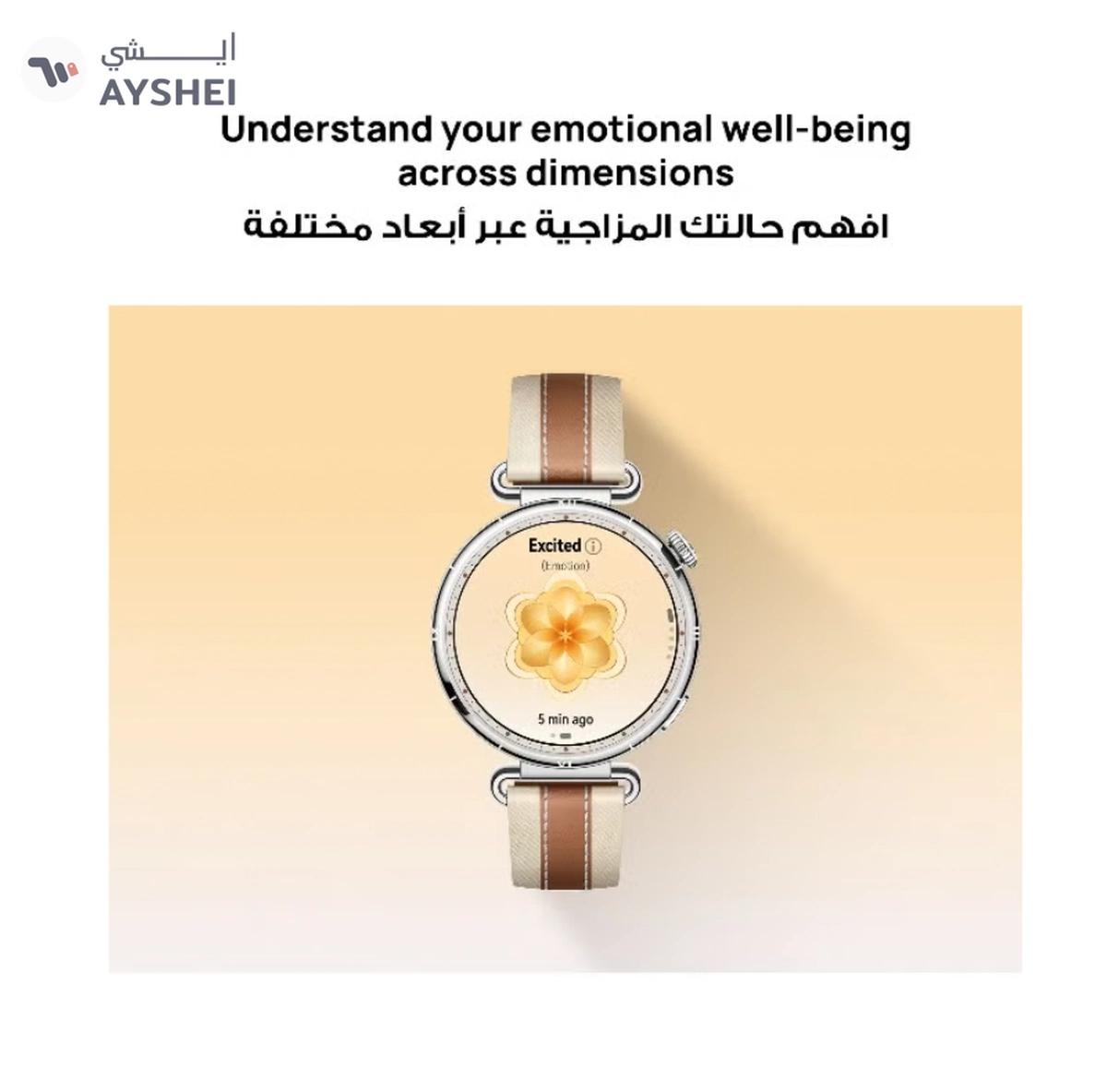 Huawei WATCH GT 6 46mm Smart Watch, 1.47'' Display, up to 21 days battery life, Compatible with iOS & Android-2-2