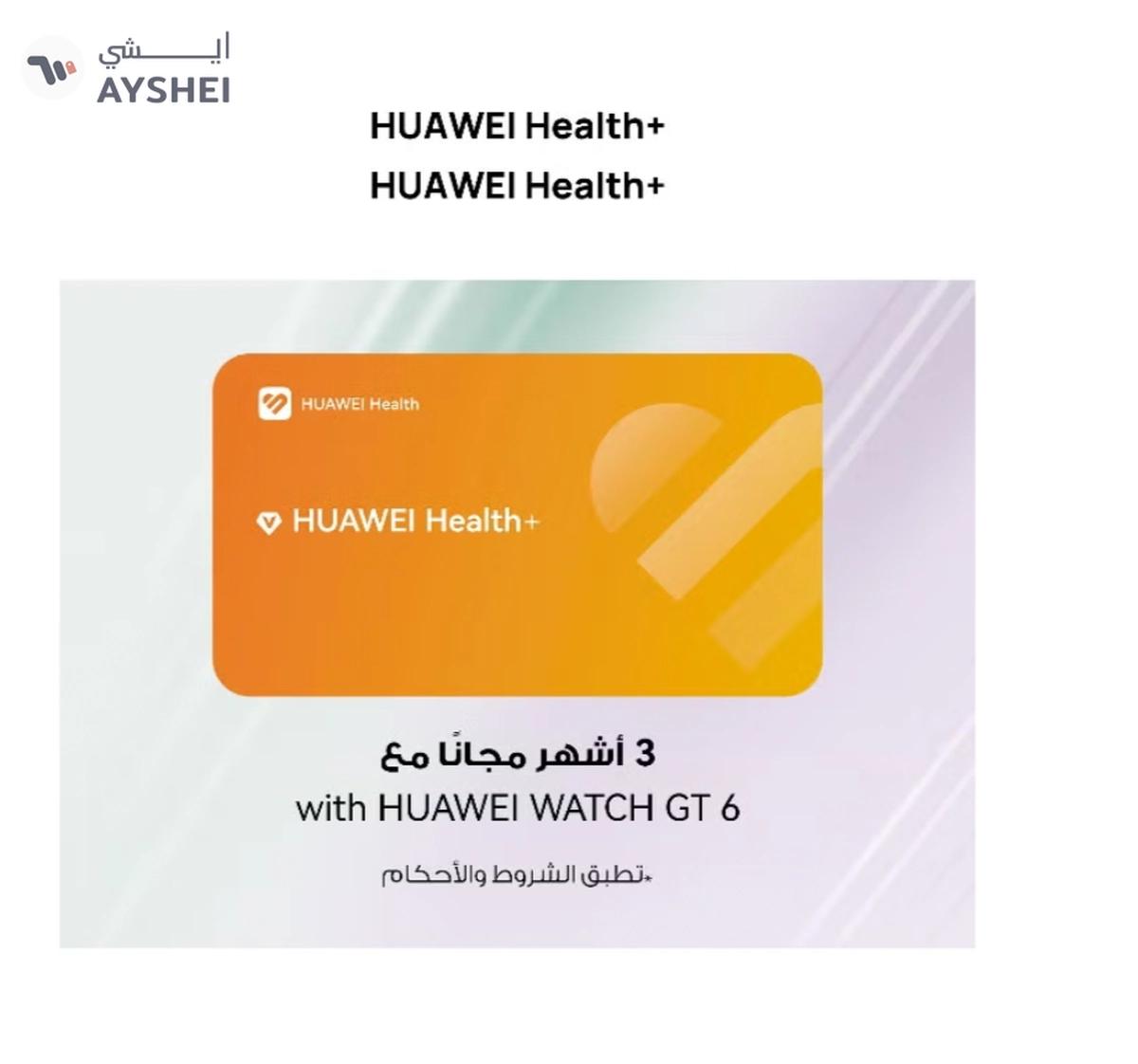 Huawei WATCH GT 6 46mm Smart Watch, 1.47'' Display, up to 21 days battery life, Compatible with iOS & Android-5-5