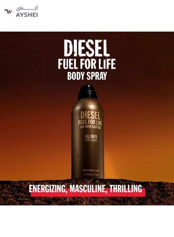 DIESEL Fuel For Life Body Spray For Men