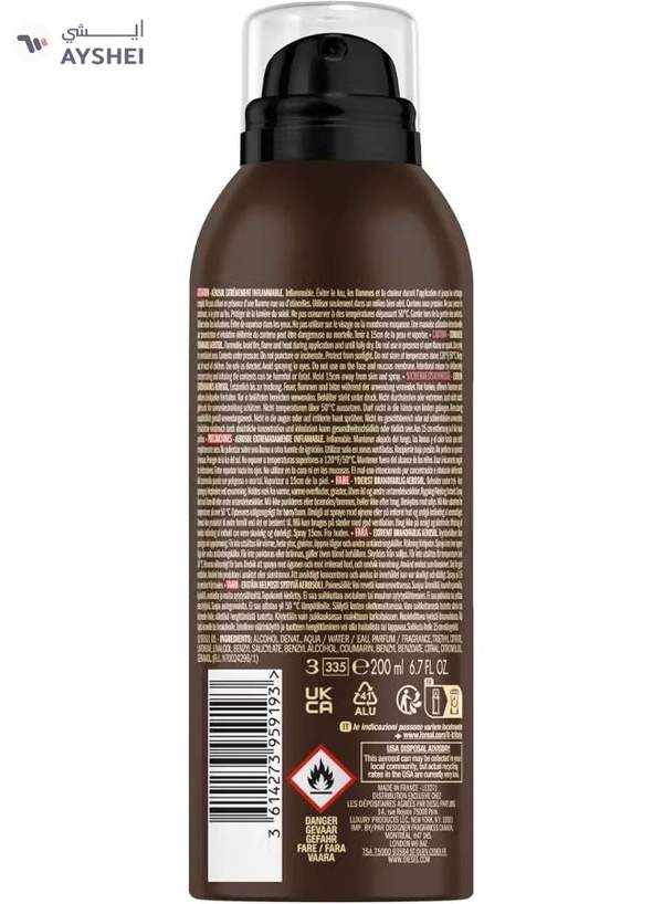 DIESEL Fuel For Life Body Spray For Men