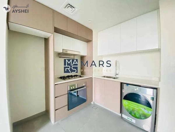 The Stunning & Cozy 1BHK with Huge Balcony in Aljada