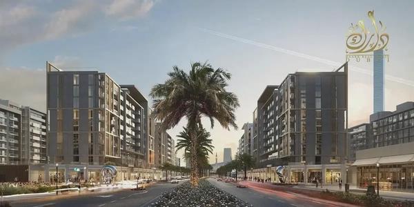 9% Discount And More#10 Mins to Downtown#Near Meydan One Mall