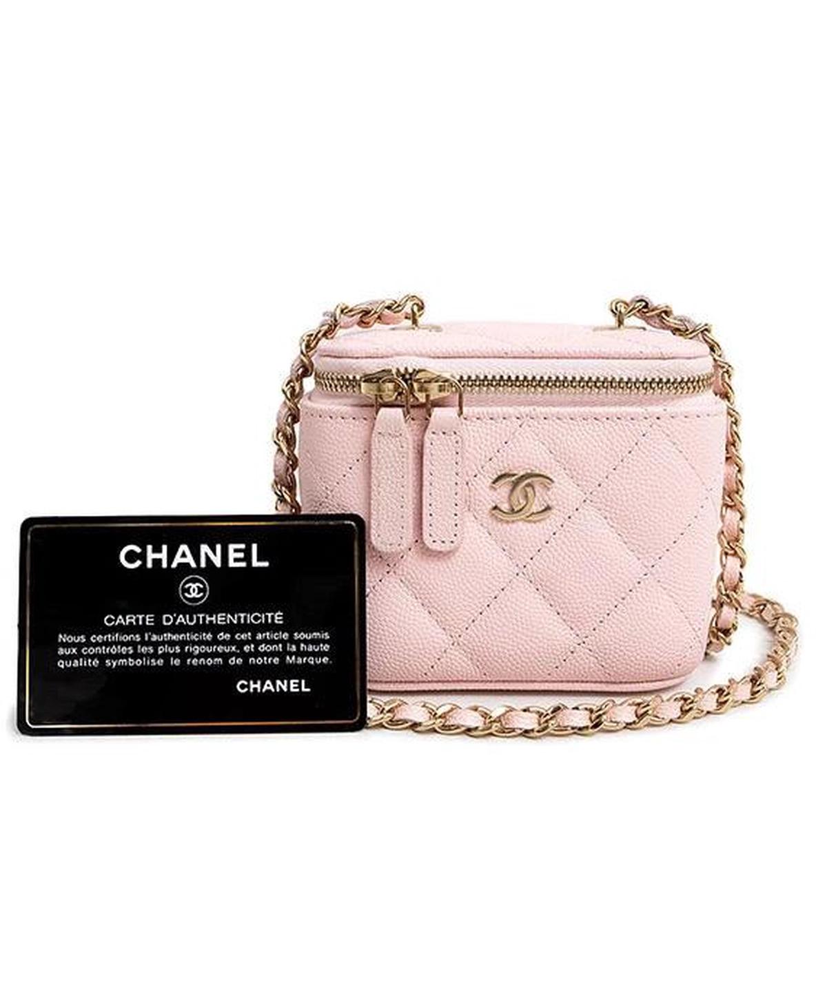 Chanel Pink Quilted Caviar Mini Vanity Case Bag-0-1