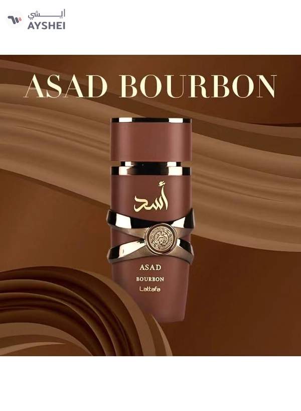 Lattafa Asad Bourbon Eau de Parfum