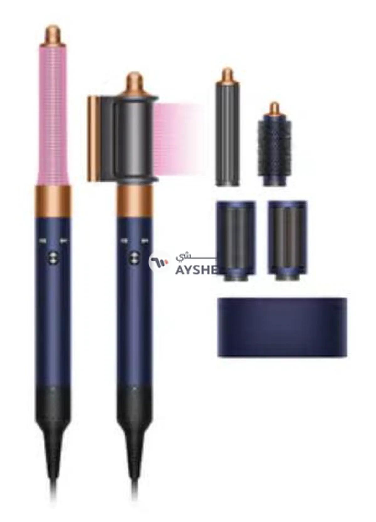 International Version Airwrap Multi-styler Blue/Gold-1-1