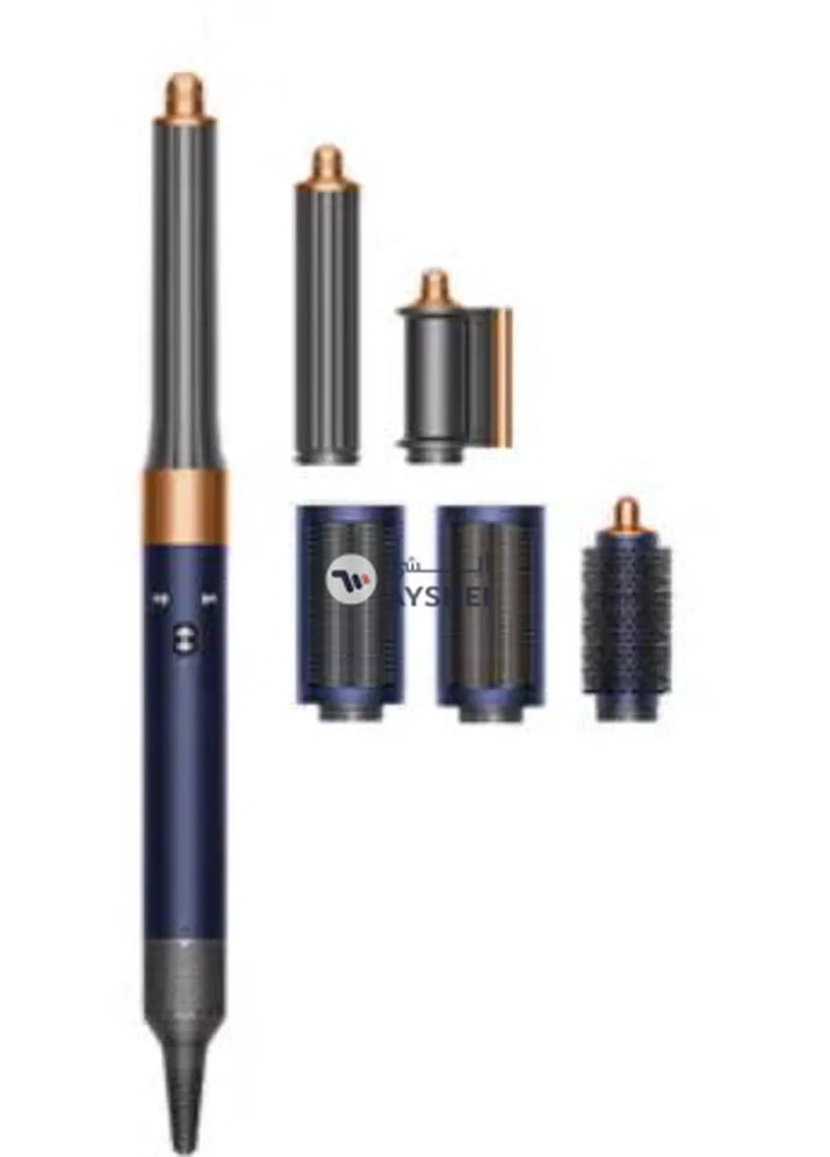 International Version Airwrap Multi-styler Blue/Gold-0-0