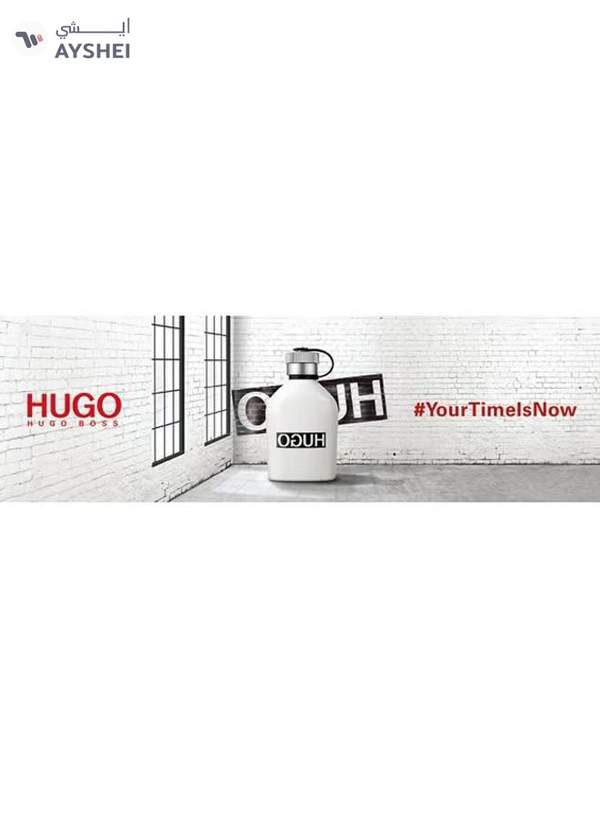 HUGO BOSS Reversed EDT 125ml
