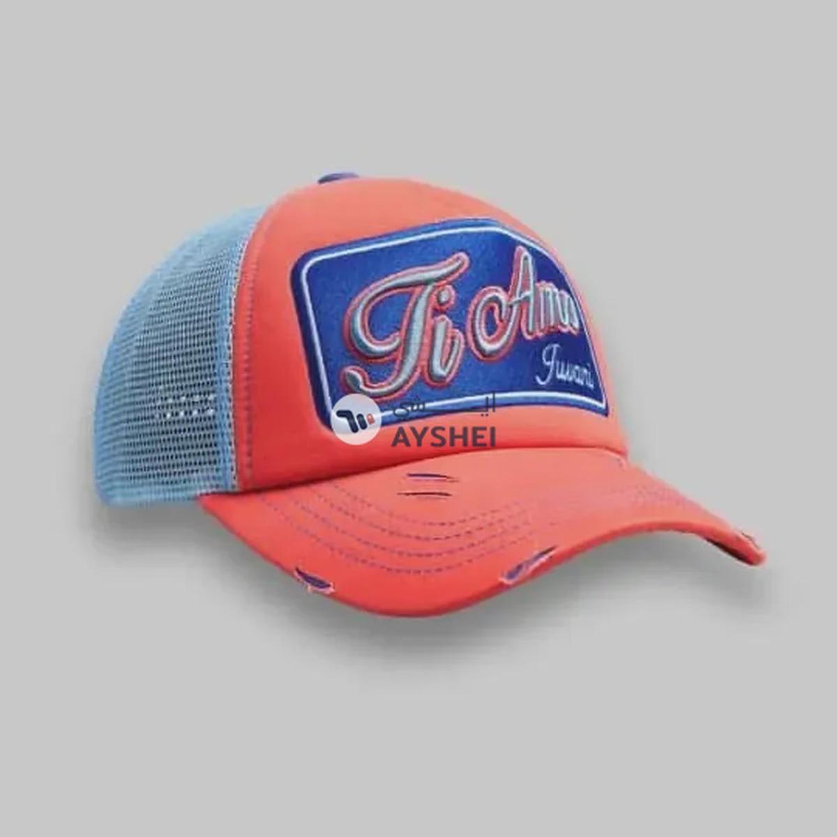 TH3 FUTURE - Ti Amo Juvani Cap-0-0