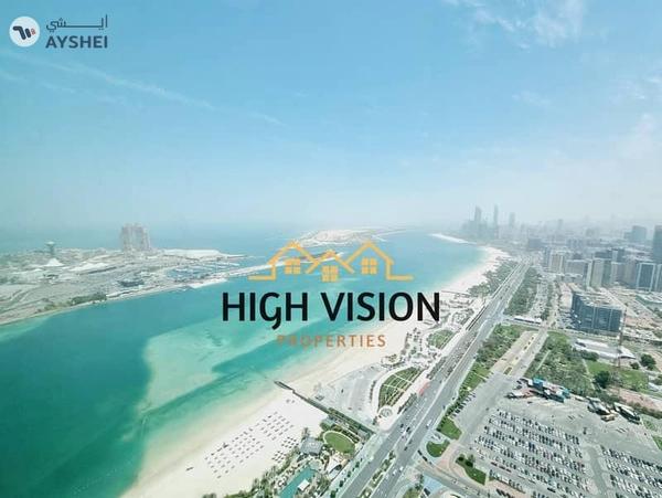 Nation Towers, Corniche Area, Abu Dhabi