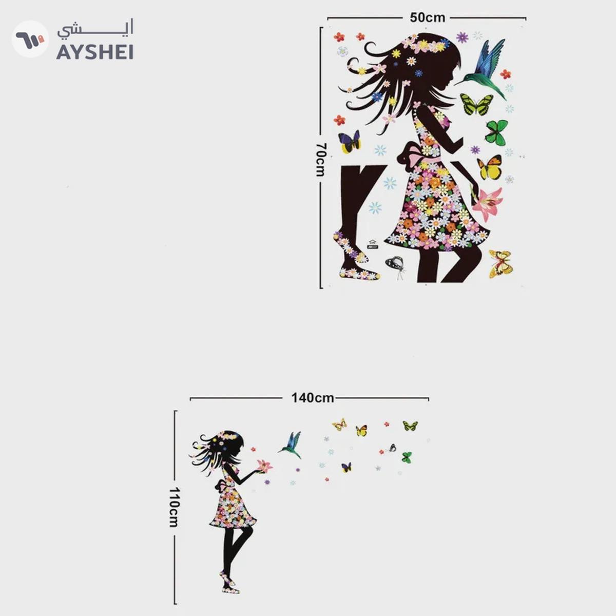 Babyqlo Pretty Fairy with Butterflies Wall Sticker For Girls Room-0-portrait