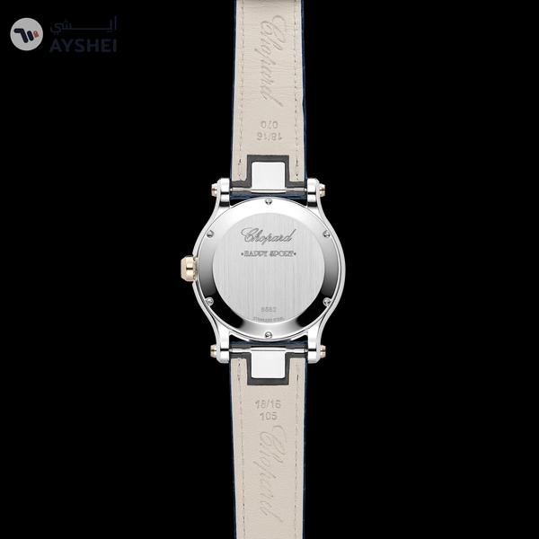 Chopard Happy Sport 36mm
