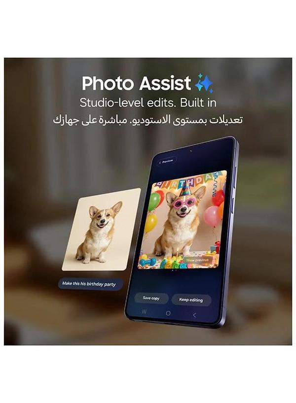 Samsung Galaxy S26 Ultra Dual SIM Sky Blue 12GB RAM 256GB 5G - Middle East Version