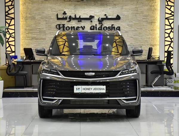 Chery Tiggo 4 ( 2026 Model ) in Grey Color GCC Specs