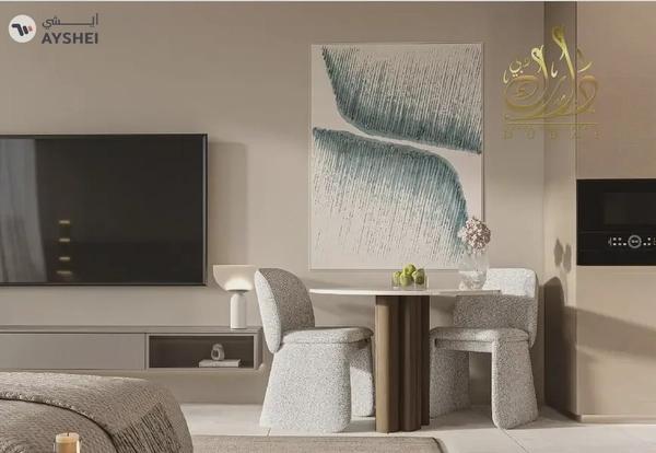 Apartment For Sale in Rabdan Gates, Majan, Dubai