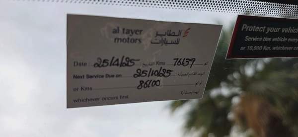 Ford Escape Trend -2022-Excellent Condition-Full Service History-Bank Finance Available