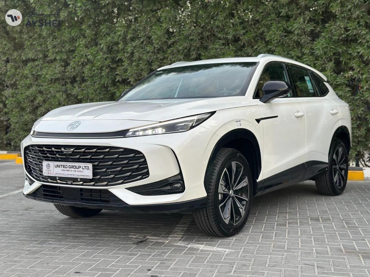 Mg HS 2025 | New-0-0