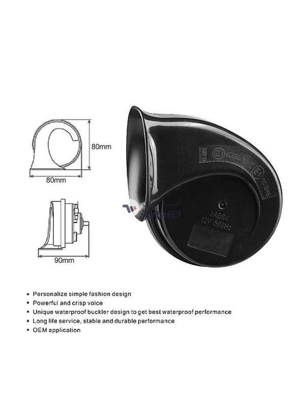 Generic 2-Piece Electric Car Horn Set