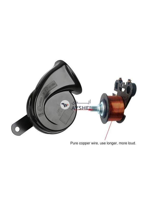 Generic 2-Piece Electric Car Horn Set