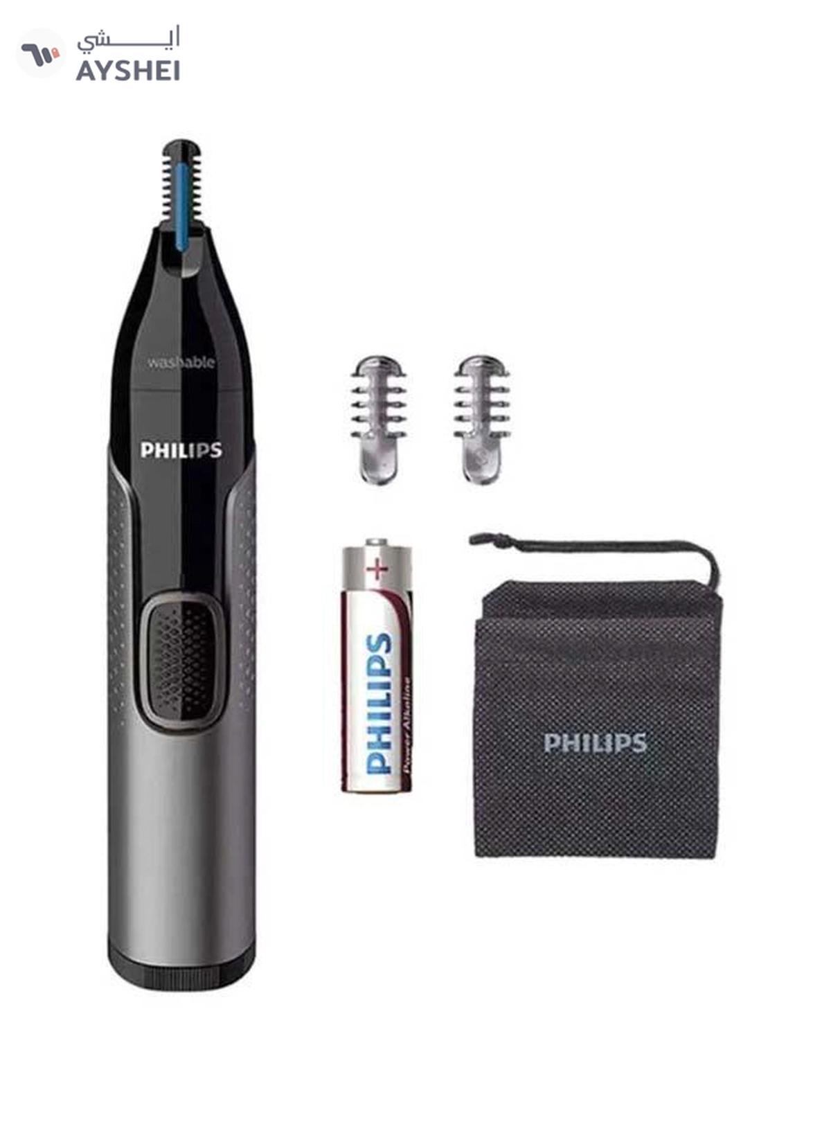 Philips Series 3000 Trimmer Kit Nt3650/16 Black/Grey/Silver-0-0