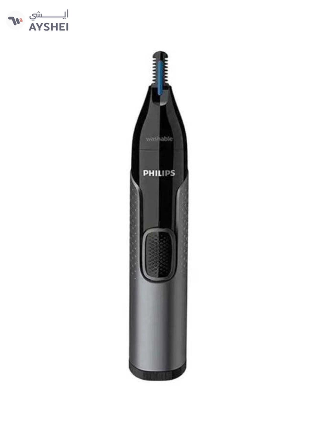 Philips Series 3000 Trimmer Kit Nt3650/16 Black/Grey/Silver-0-portrait