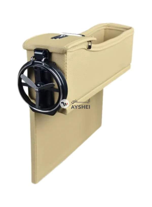 Generic 2-Piece Car Seat Storage Box Set