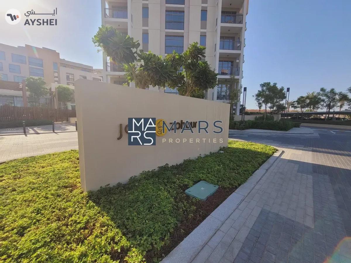 Your Ideal Furnished Studio Home in Zahia Uptown – Don’t Miss Out!-0-landscape