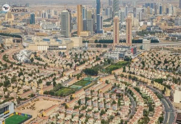 APARTMENT FOR SALE IN GUZEL TOWERS, JUMEIRAH VILLAGE TRIANGLE